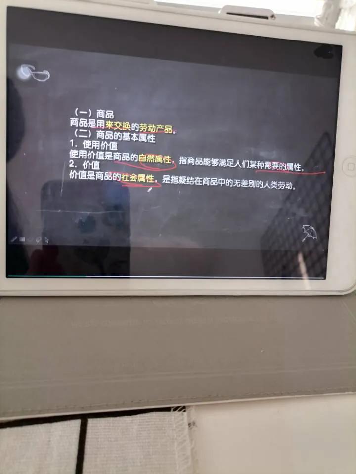 山东省事业编考试统考和不统考的区别是什么？