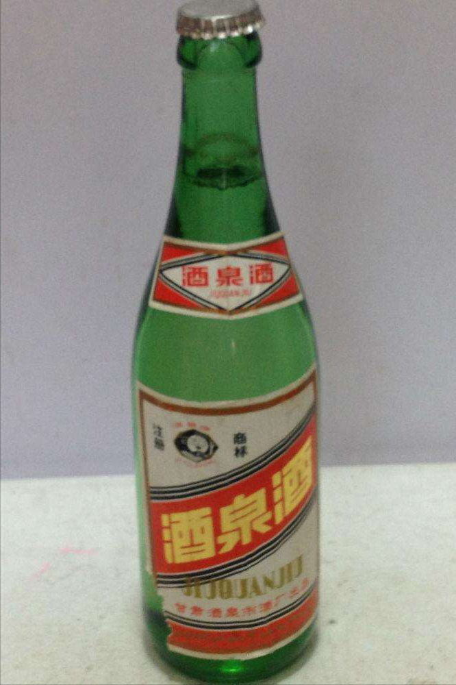 甘肃庆阳名酒图片