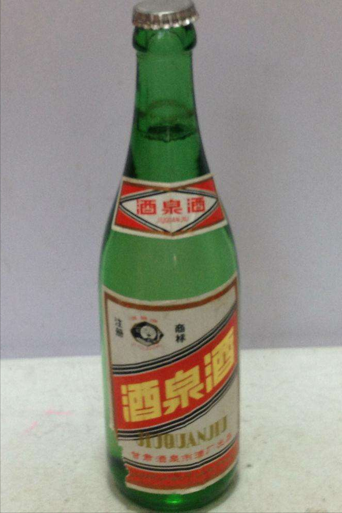 酒泉酿酒历史悠久.