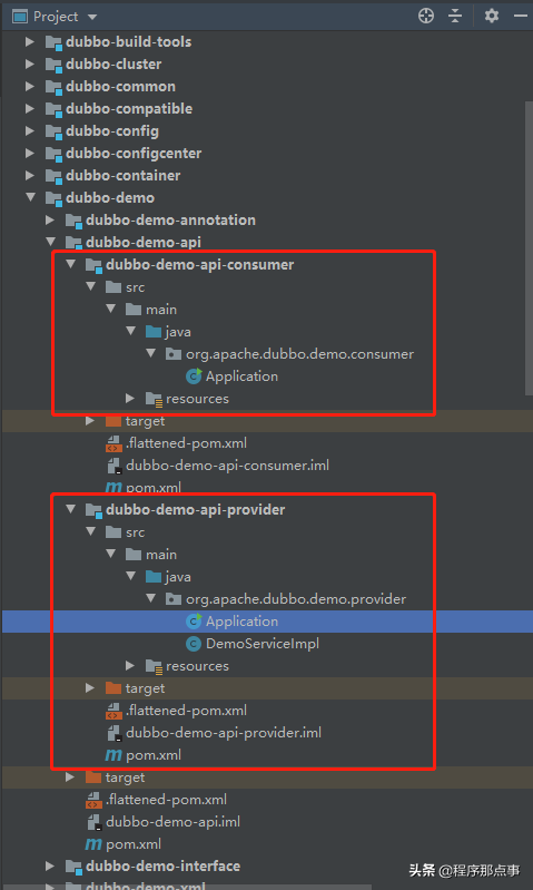Alibaba Java診斷工具Arthas查看Dubbo動態代理類