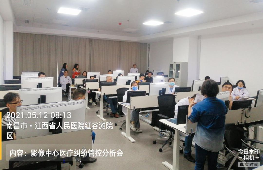 质控科与影像科联合开展质量提升专项行动