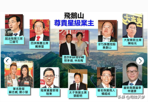 被盗失火，港星的豪宅比他们的花边还好看