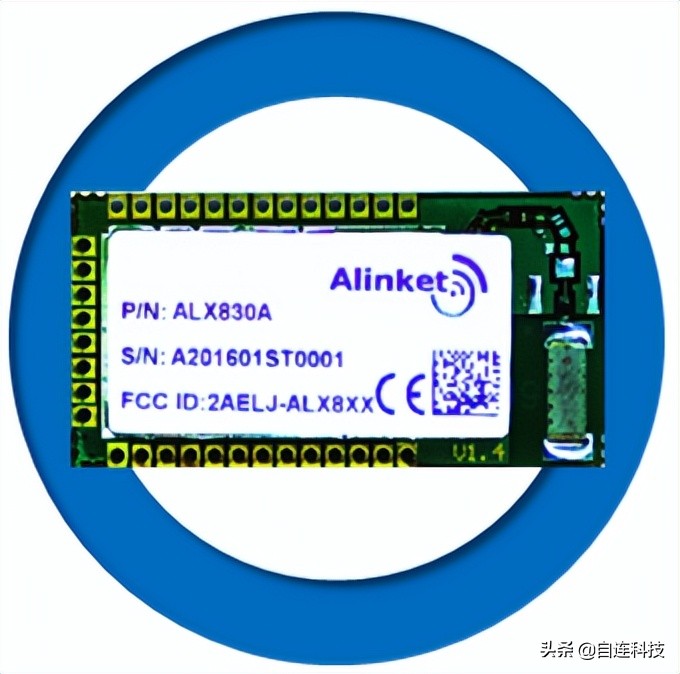 图鉴｜自连科技 Wi-Fi 4 产品