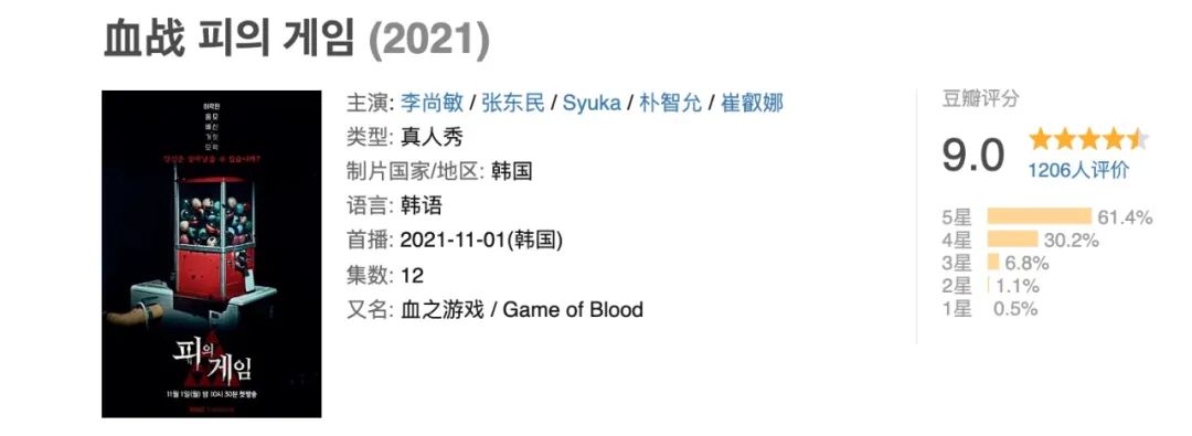 《女高推理班第二季》在线免费观看(完整加长版)【1280P高清国语版】完整资源下载 《女高推理班第二季》在线免费观看(完整加长版)【1280P高清国语版】完整资源下载