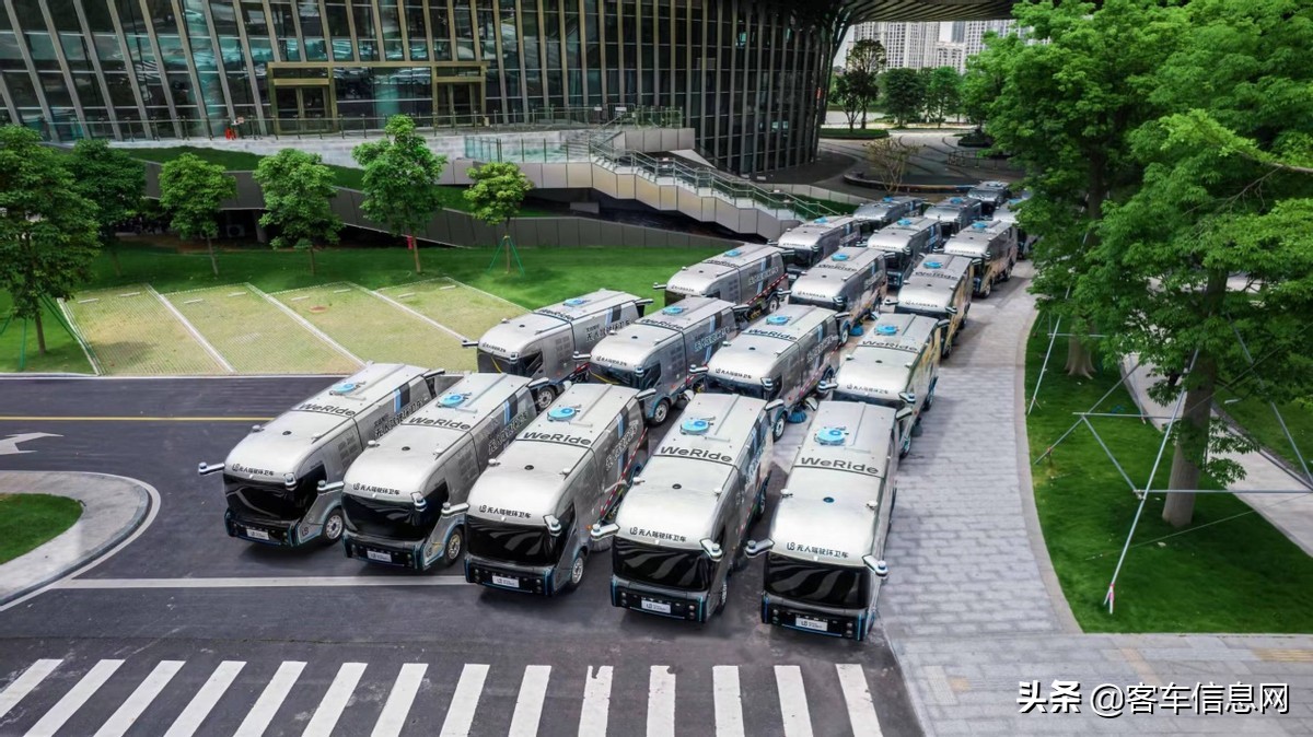 “宇通智造”闪耀第六届世界智能大会，创领美好出行新格局