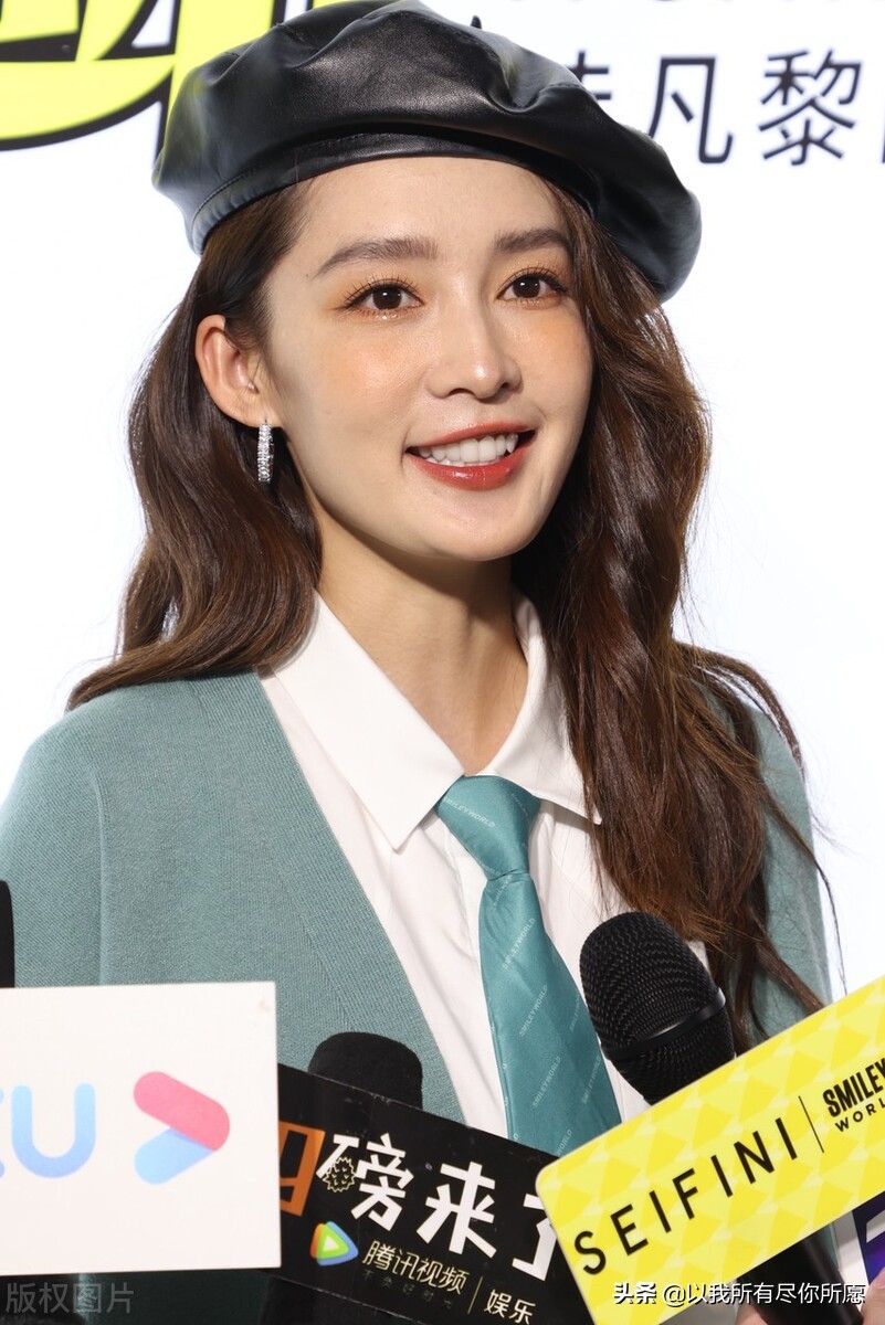 淡妆浓抹总相宜李沁