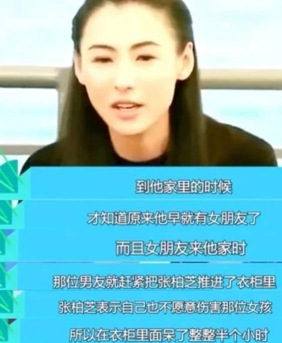 “未婚生子的女明星”的瓜，现摘的保甜