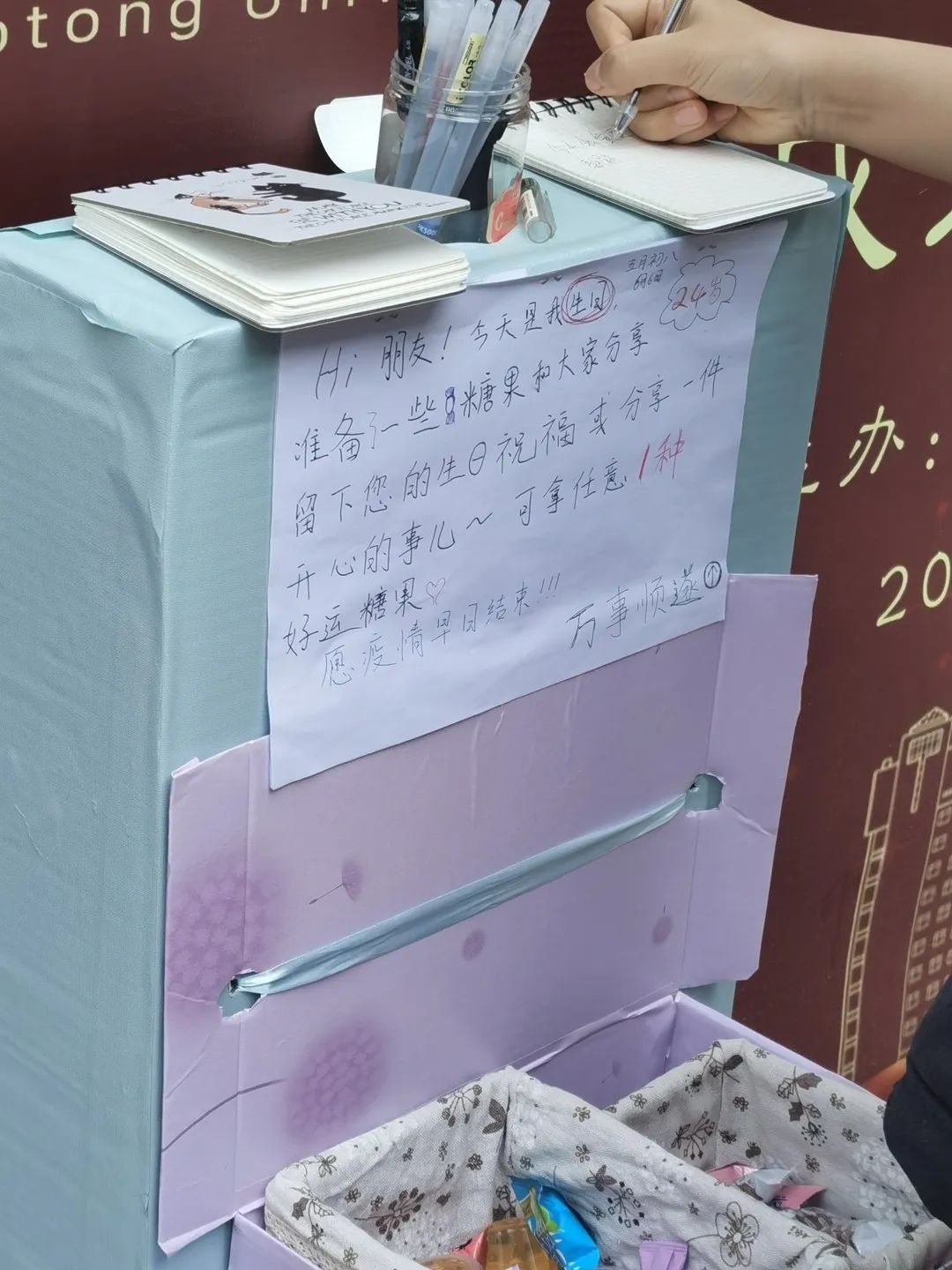 最伟大的作品？也许藏在这里……