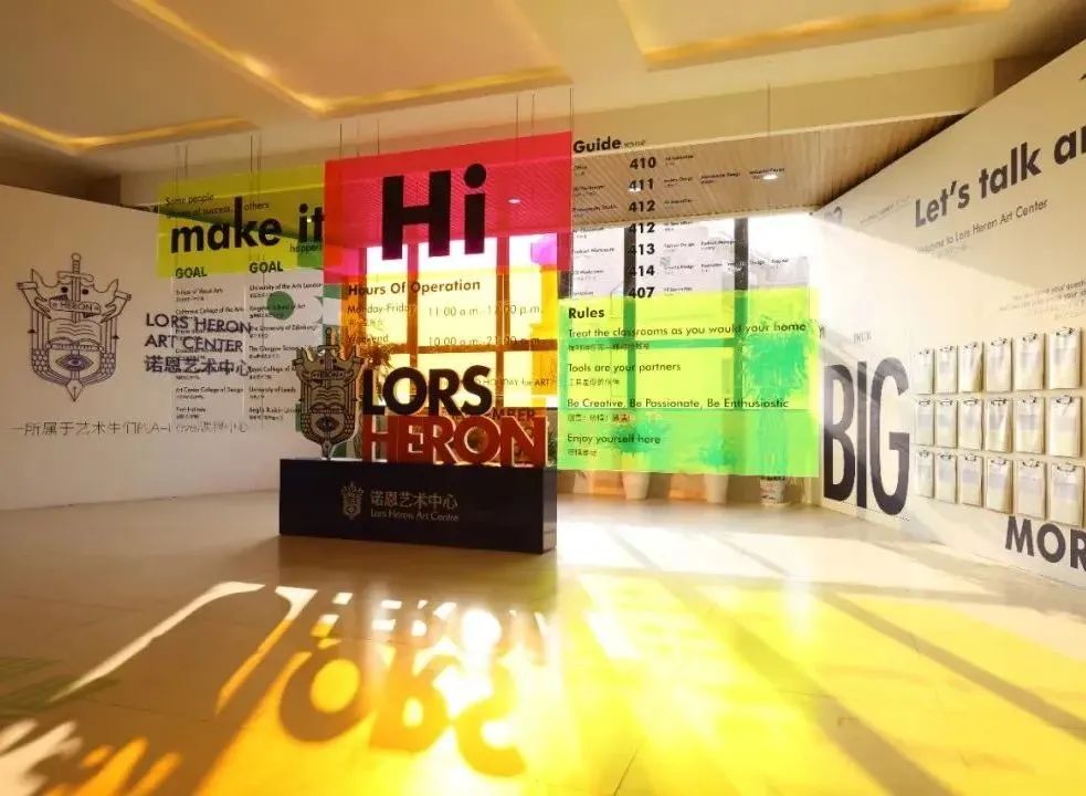 想要艺术留学？19所艺术特色国际高中大盘点