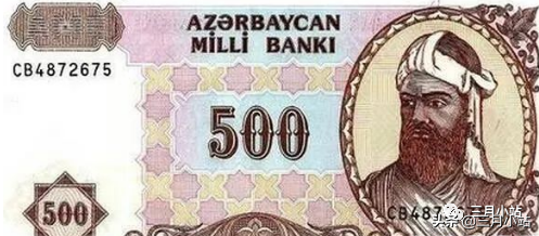 阿塞拜疆货币符号图片