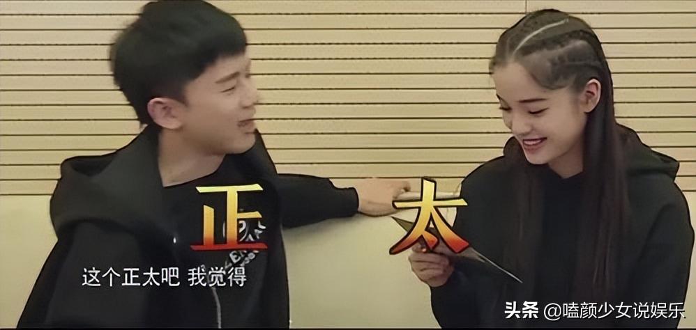 自恋遭打脸，这6位明星的迷惑行为，离谱的不止黄晓明的“明学”