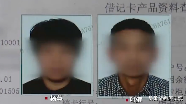 16年浙江服装厂一员工，月流水1亿引警方怀疑，调查牵出200亿大案