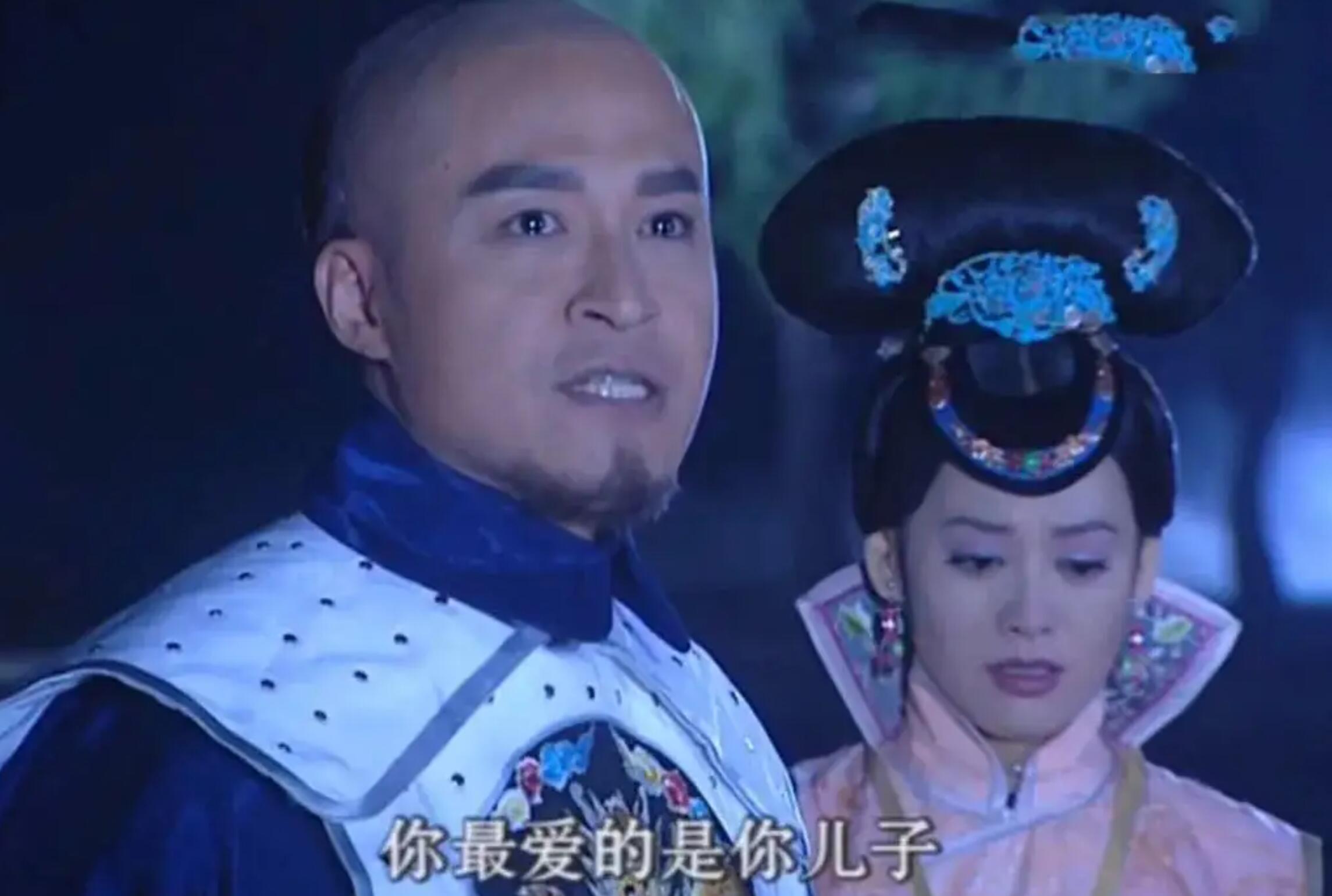 《孝庄秘史》多尔衮：男人痴情起来，比女人更“恋爱脑”