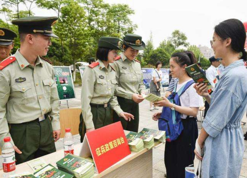 2022参军“有调整”，大学生入伍有条件，五类情况不会予以录用