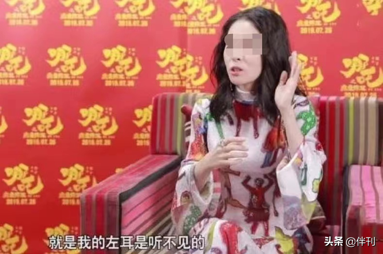 张碧晨生子私照曝光后，左耳失聪再上热搜，最新回应来了…