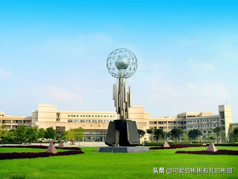 西南石油大學就業嚴峻,西南石油大學就業信息網