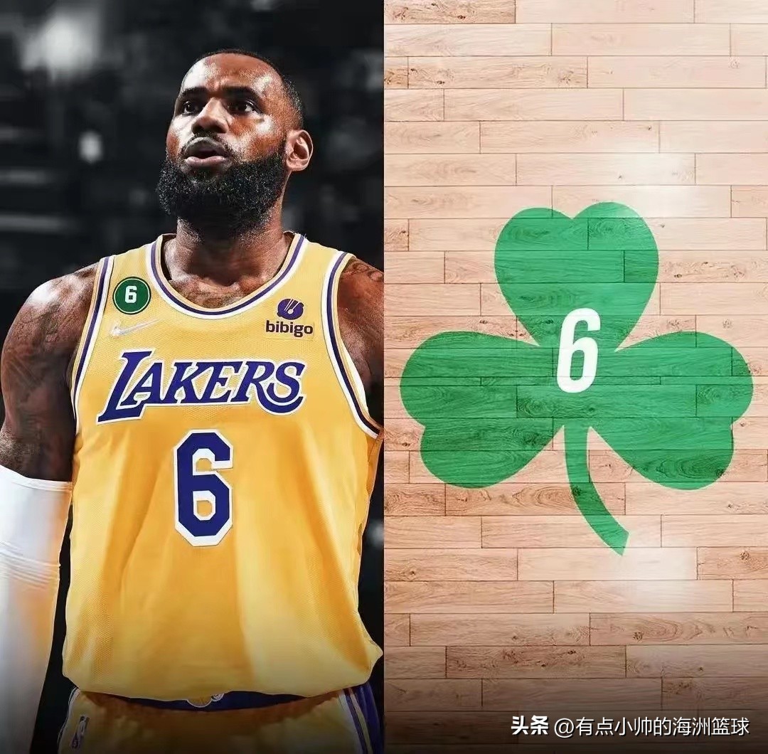 nba现役7号有谁(6号将被永久封存？现役中身披6号球衣的球员都有谁？詹姆斯领衔)