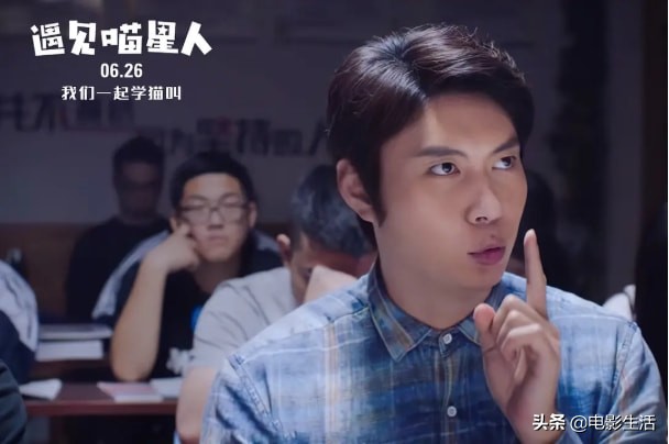 2021年国产十大烂片，一部比一部辣眼，最低仅2.4分