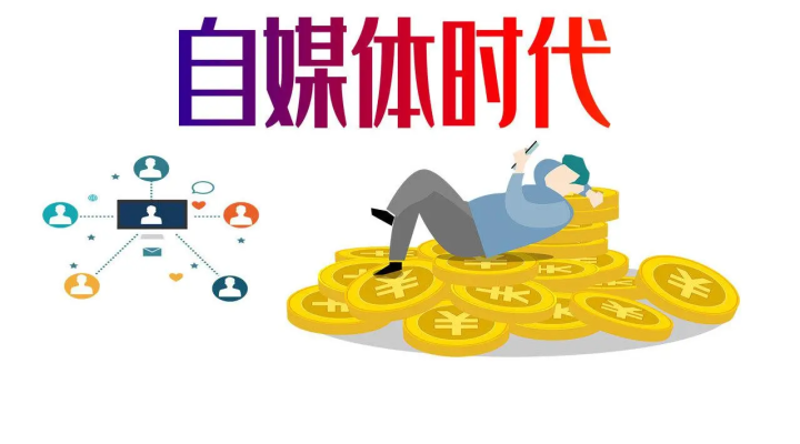 知乎账号怎么养？知乎小白养号的3大技巧