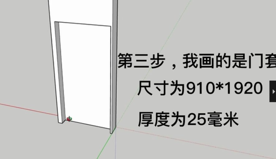 我要把我家“玄关”、“厨房”、“卫生间”、“卧室”全部画出来