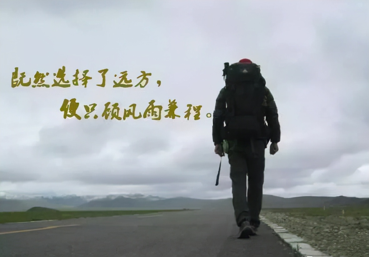 一期一会是什么意思 一期一会经典句子-百科叔叔