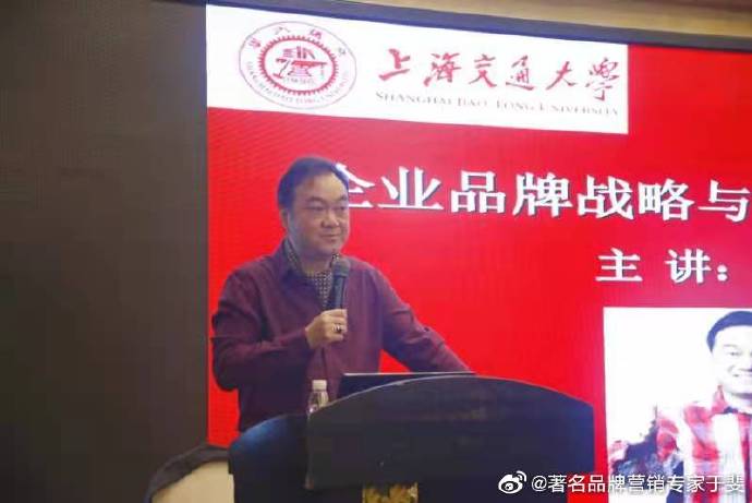 于斐老师谈：保健酒在激烈市场竞争中如何破局？（二）