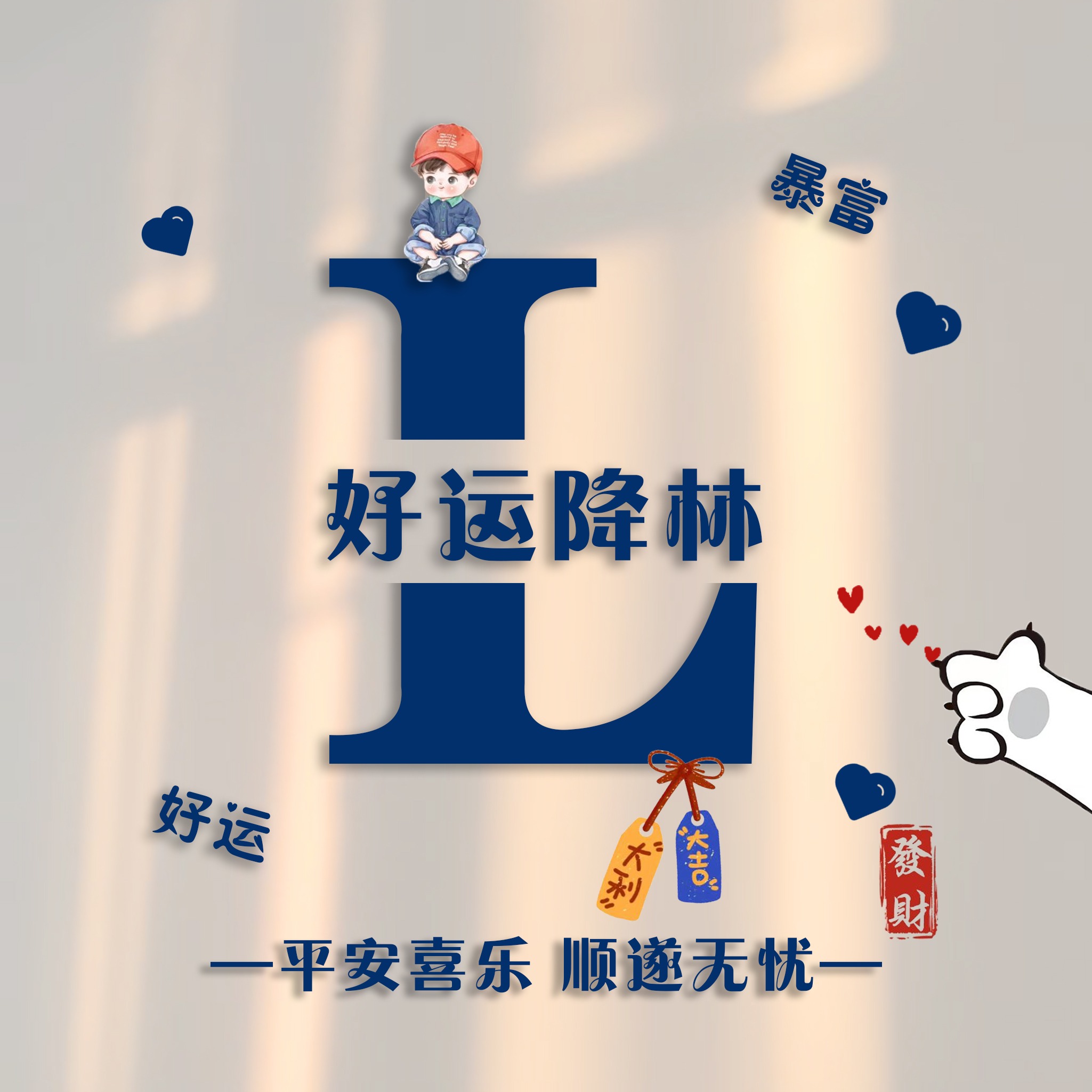 2022΢ͷ¿2022΢ͷ¿haoˣ-15ͼƬ-ziѶ