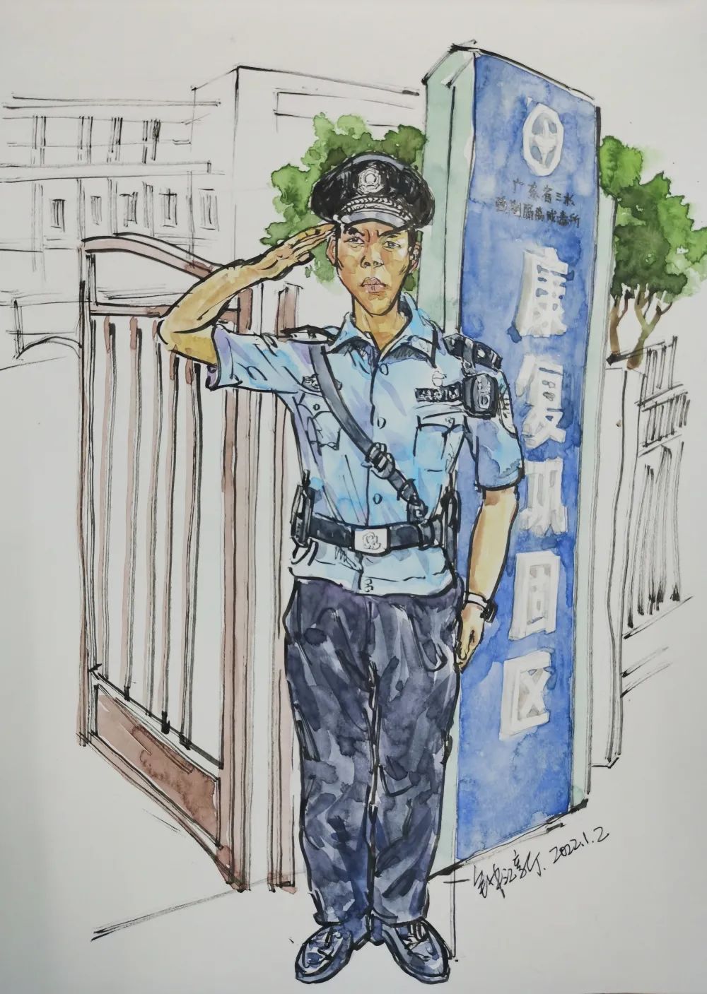 警察节特辑 | 一组速写作品告诉你，人民警察的优秀品质