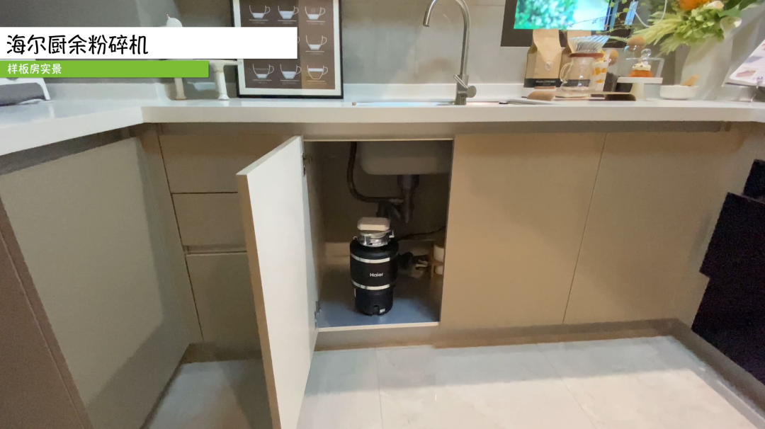 新房测评：松江大学城 中骏璟荟