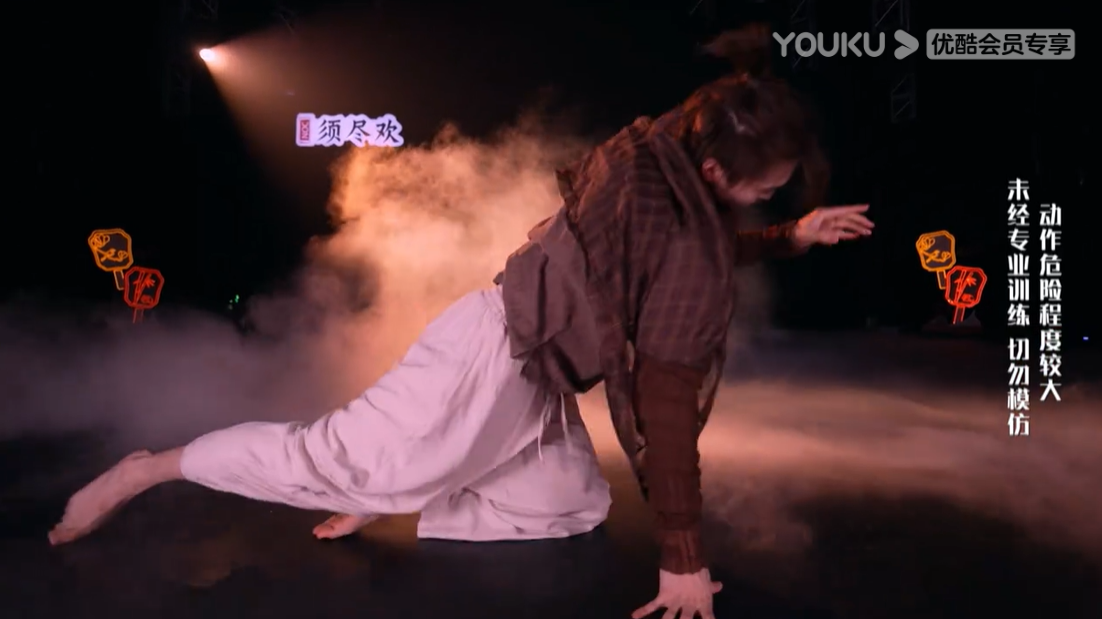 用街舞演绎《大话西游》和《倩女幽魂》，王霏霏程潇谁赢麻了？