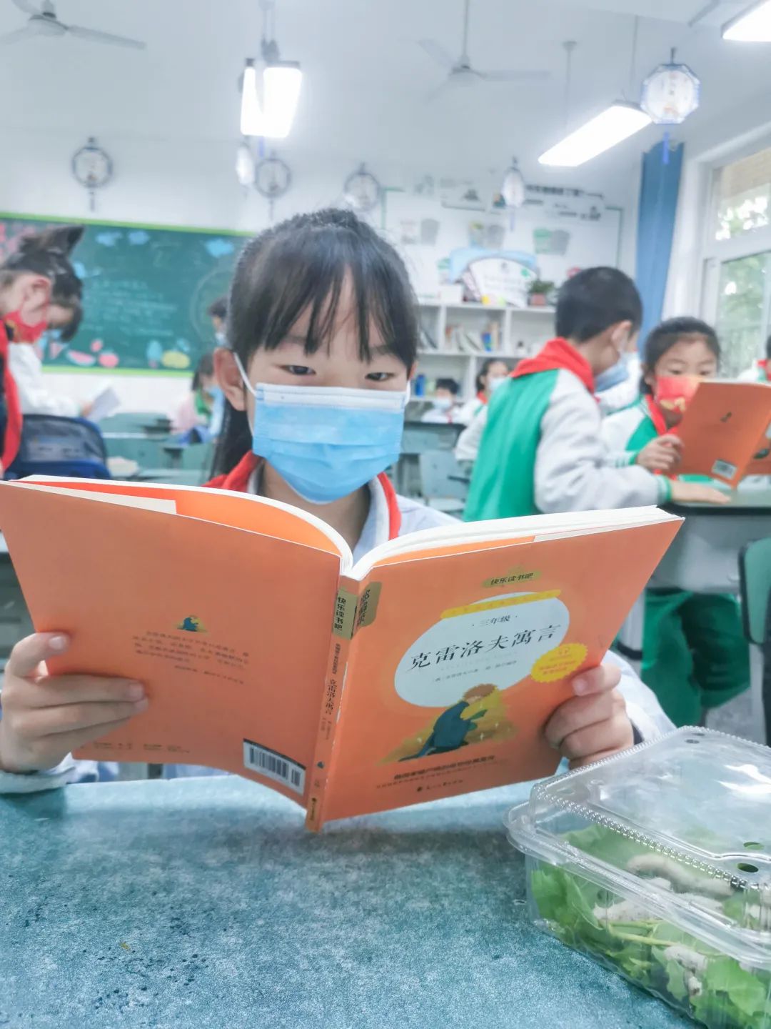 双流区双华小学丨腹有诗书气自华，最是书香能致远