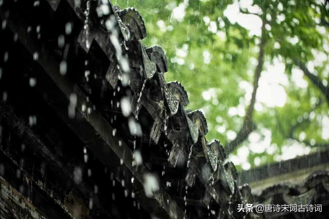 蒋捷《虞美人》：听雨的最高境界