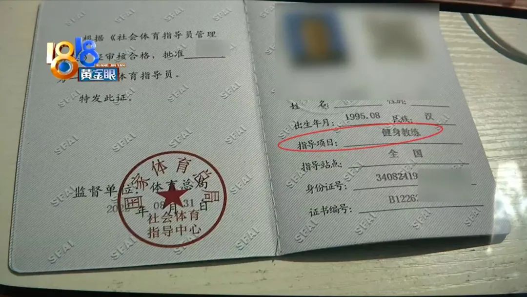 我们重申8月30日所做的声明(类似新闻不少 这次有点复杂)