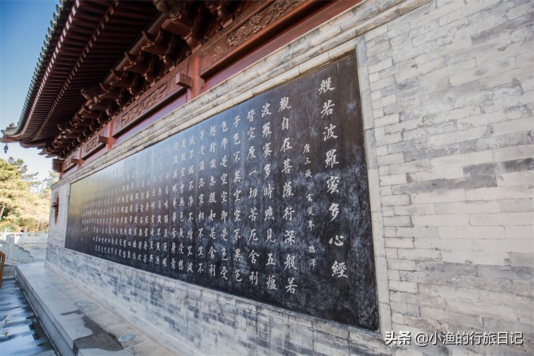 西安有三座古塔是世界遗产，一座罕为人知，两座免费开放