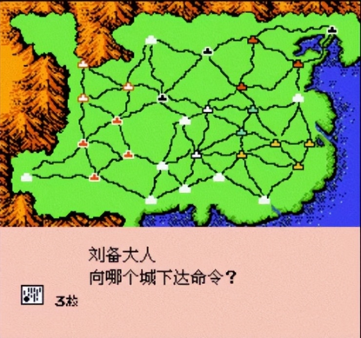 FC霸王的大陆，为什么董卓总能劝降我方武将，忠诚度竟然高达90？