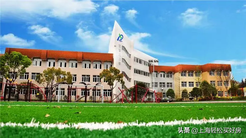 上海市洛川学校,上海市洛川学校图片-爱妻自媒体