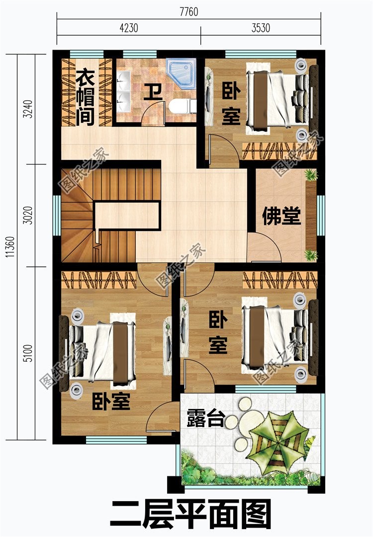 五套稳重踏实的养老房设计，真正地适合父母晚年生活的房屋