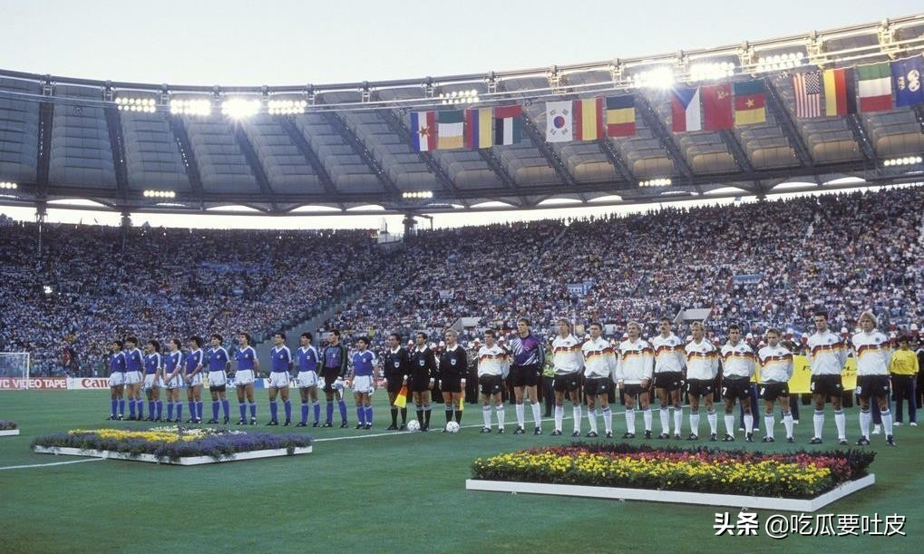 1990年世界杯(世界杯小历史，1990年世界杯决赛，争议的点球？联邦德国终捧杯)