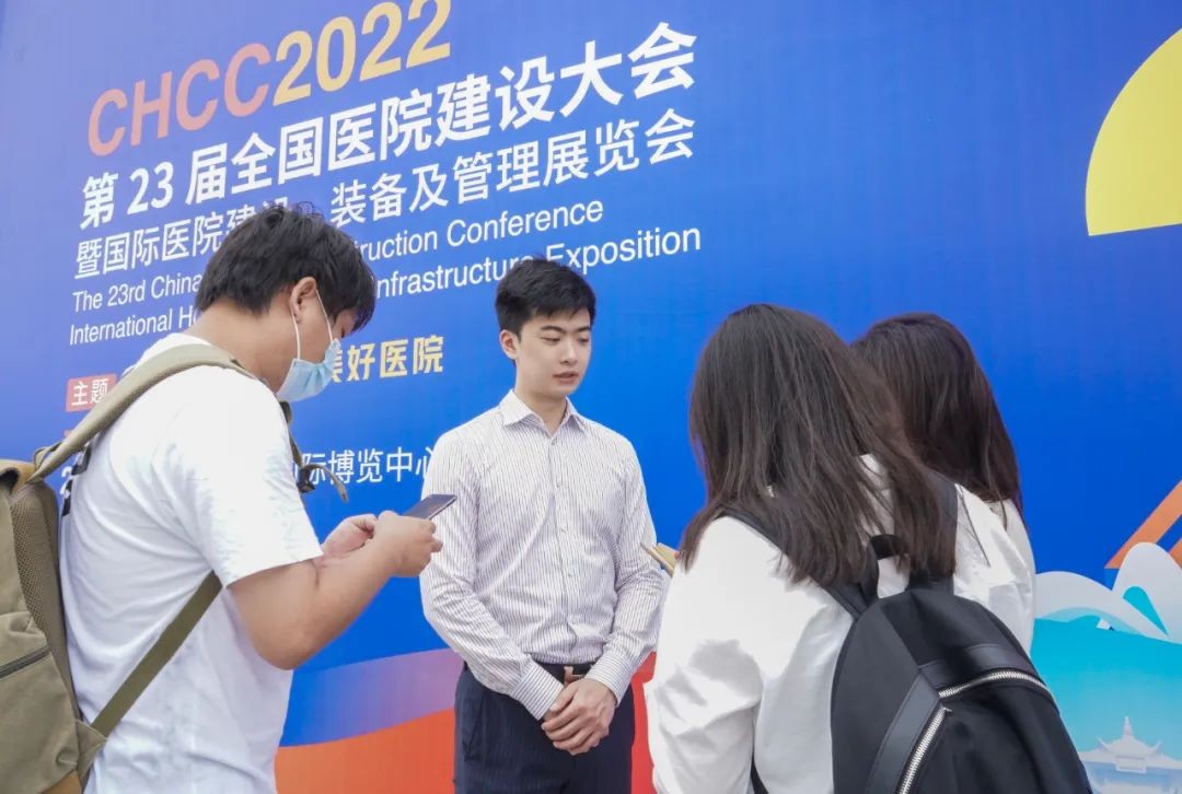 助力新时代院感防控，非接触空中成像亮相CHCC2022