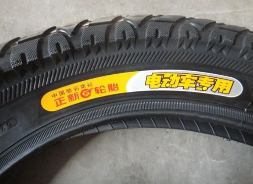 今天才知道，电动车轮胎用多久就要换一次？换正新好还是朝阳好？
