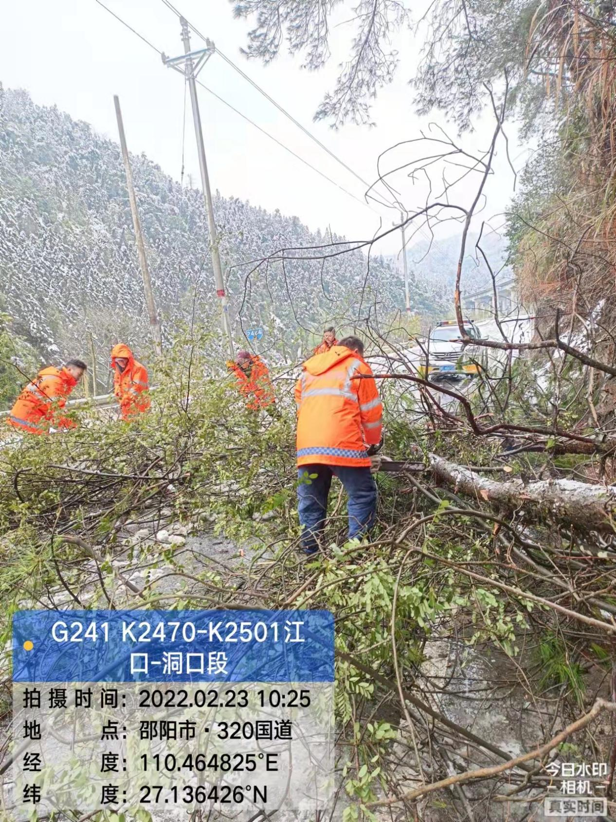 洞口交通：战天斗地应对雨雪冰冻天气实现“五个保障”目标