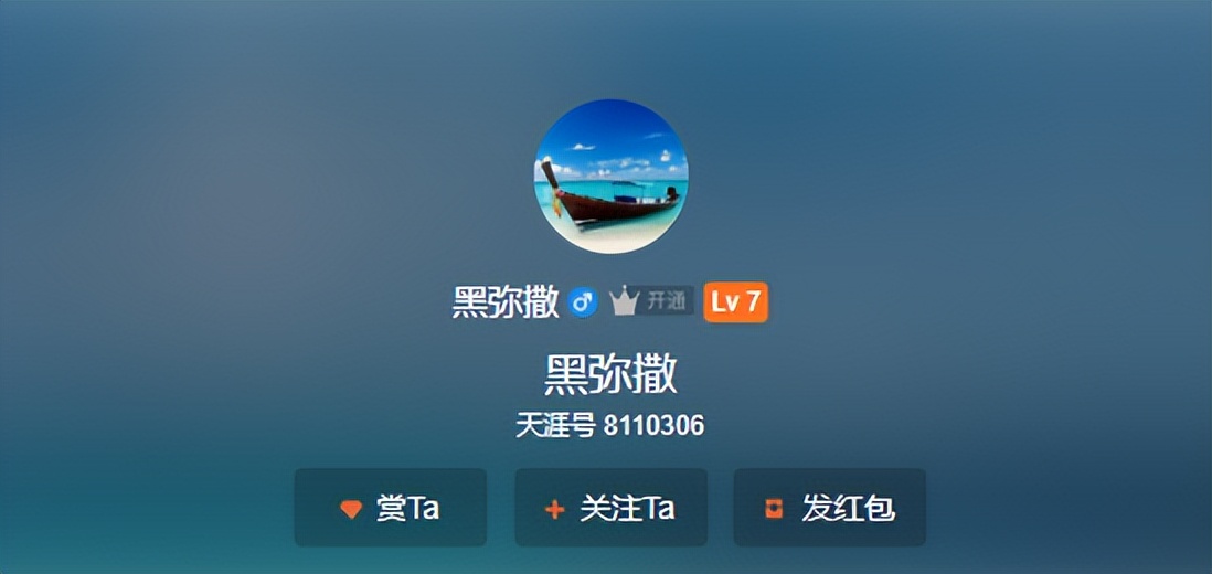 这个“南大碎尸案”改编的剧本杀，为什么被誉为入坑神作？