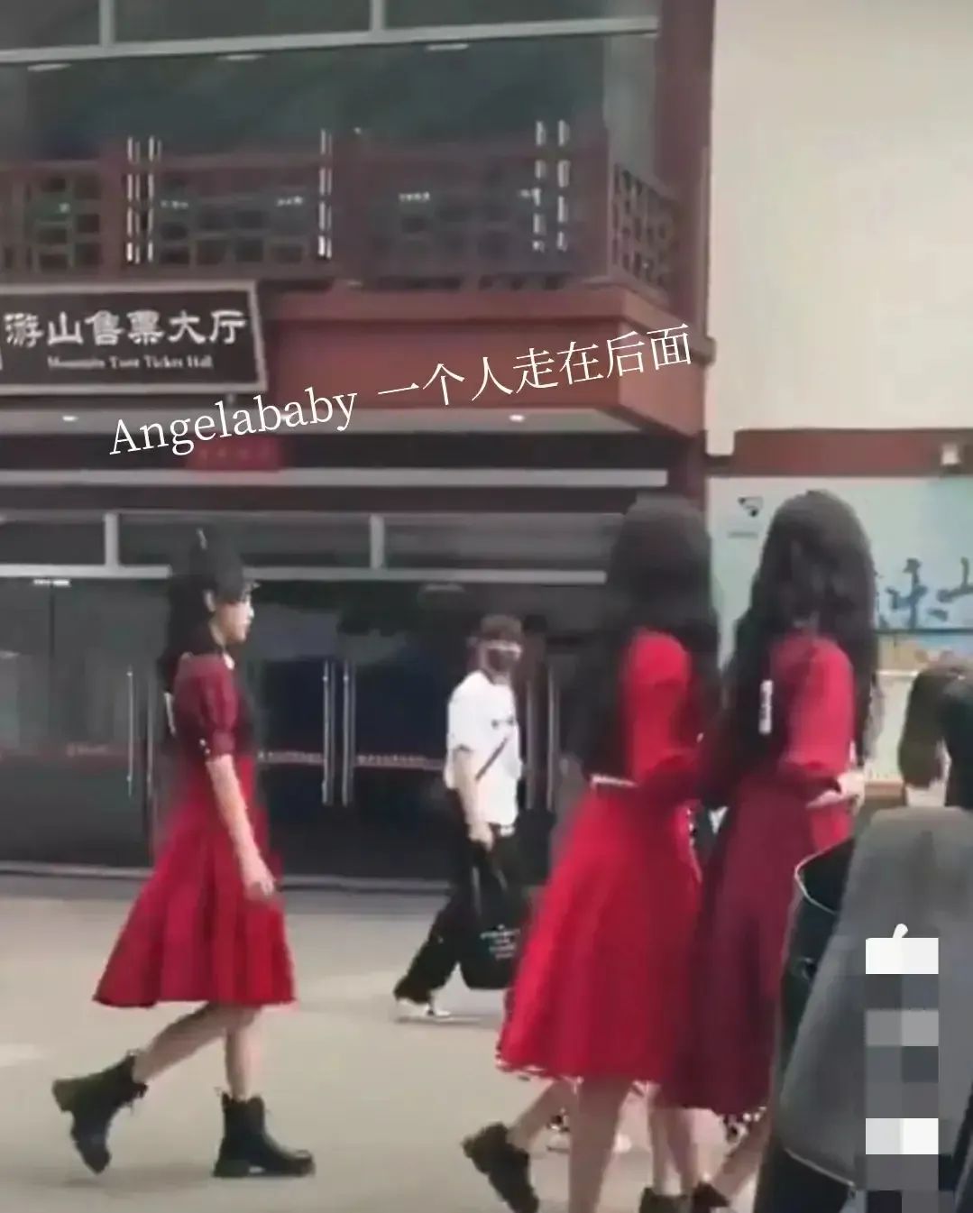 杨颖回击质疑秀咖位,穿大牌高定录《跑男》,之前被指遭冷落