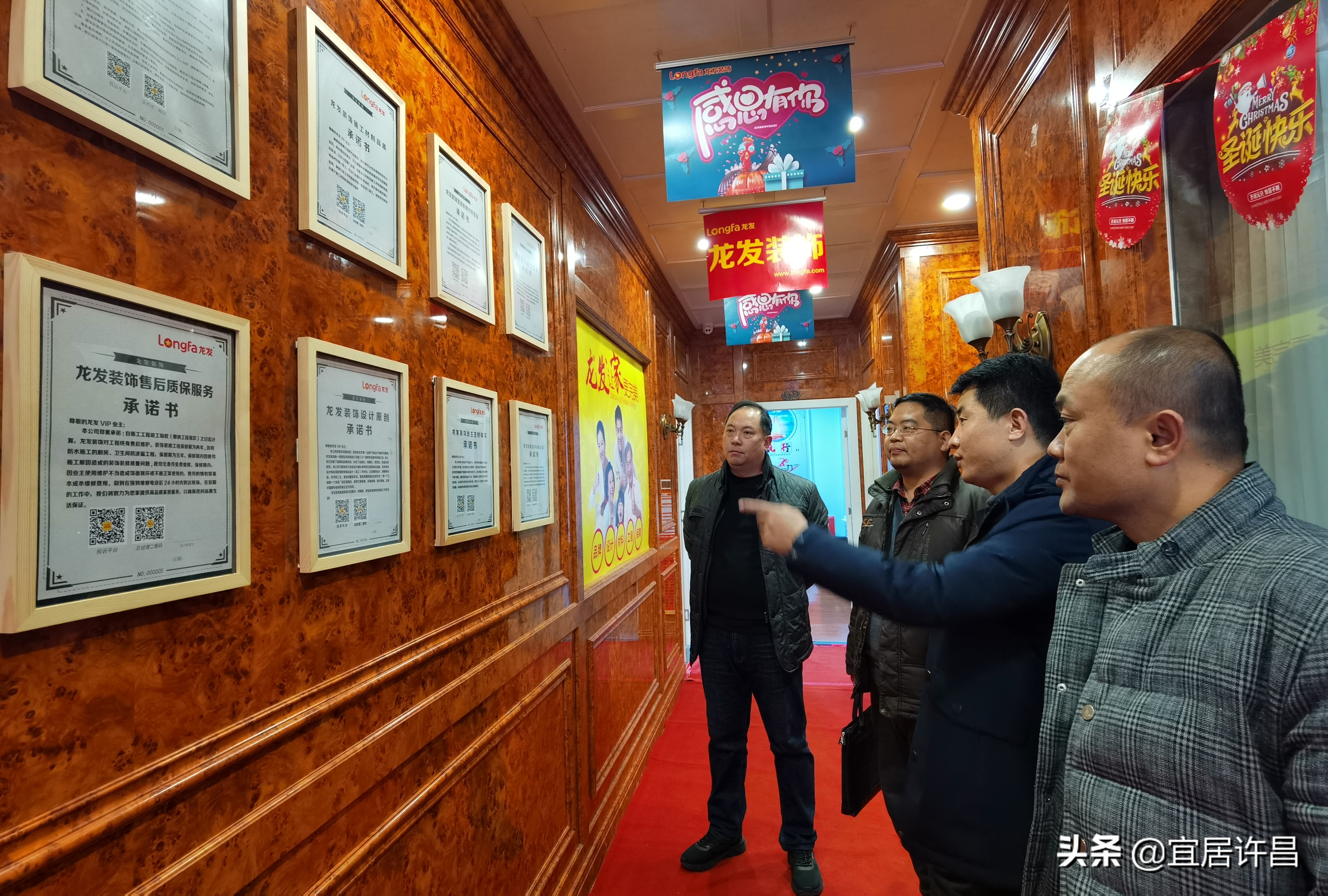装饰公司大多是加盟的，许昌这家赫赫有名的公司却是总部直营的