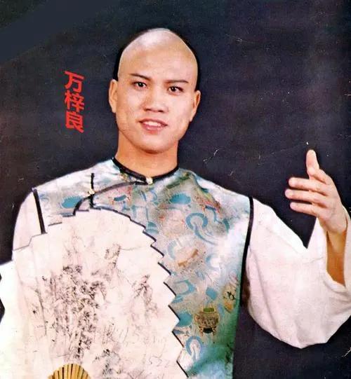 港剧经典《大内群英》万梓良、伍卫国版