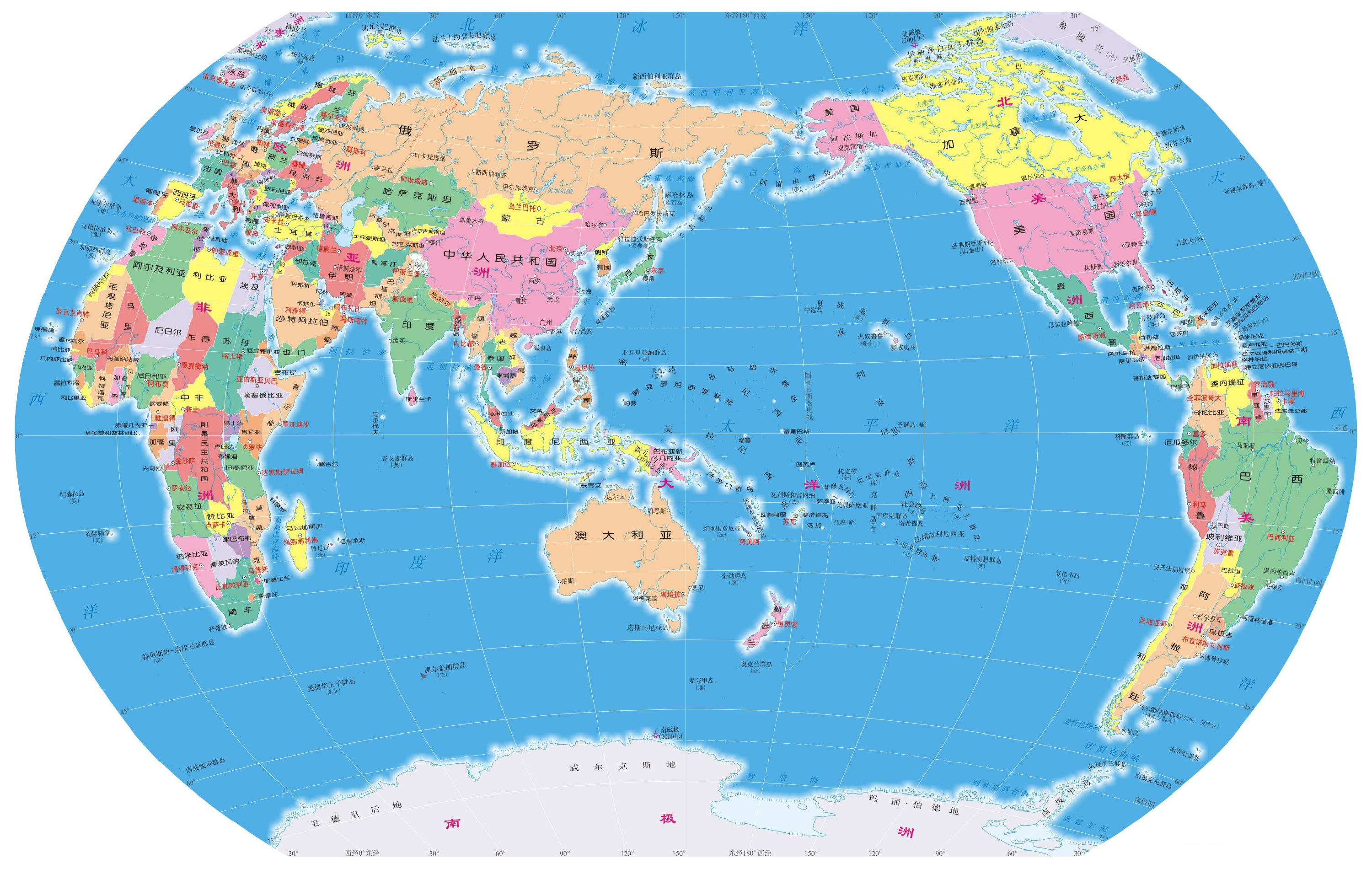 北半球地图 清晰版图片