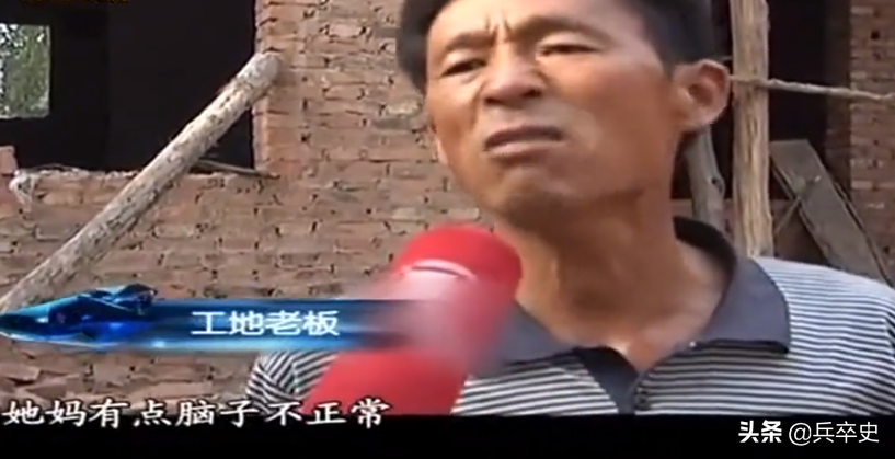 2010年，河南18岁少女“工地”搬水泥赚学费，家里穷的盐都买不起