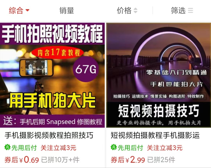 迷茫的洗车小哥，用这个切入点做起了汽车美容大业