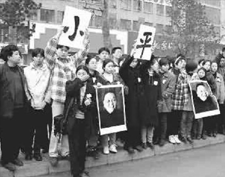 1997年，邓小平去世的消息一经发布，世界各国媒体都如何评价？