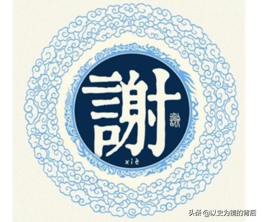 尼日利亚姓氏对照表（各姓人口相当于哪些国家，刘姓相当于英国，前四个比美国人口都多）